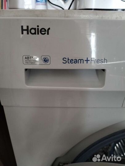 Стиральная машина автомат бу