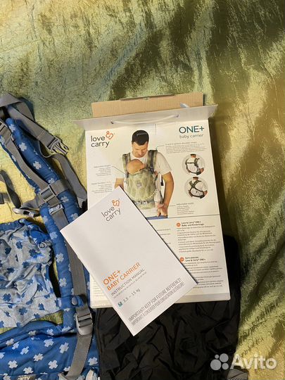 Эргорюкзак