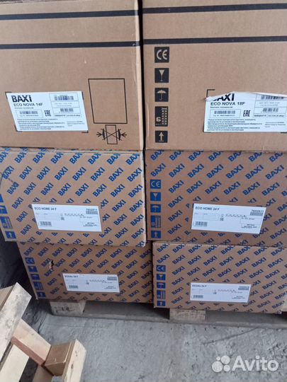 Газовые котлы bosh, buderus,baxi