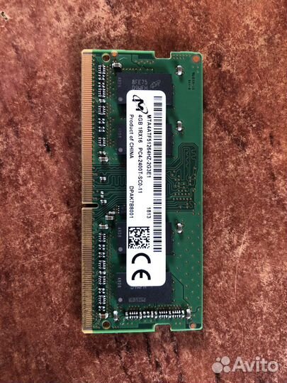 Оперативная память для ноутбука 4 gb