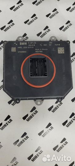 Блок управления фарой BMW X4 G02 2017-2022