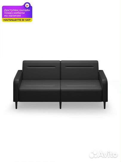 Диван для зоны ожидания Фоксет