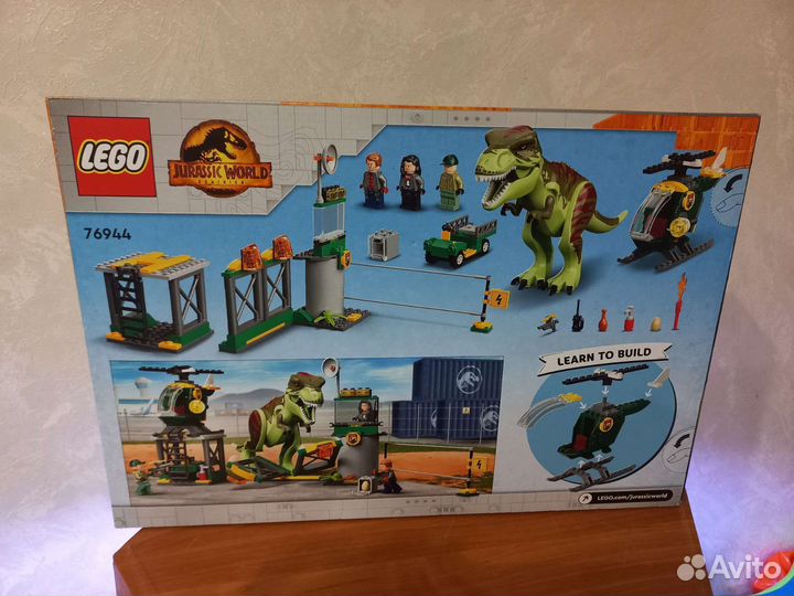 Новый лего мир юрского периода 76944