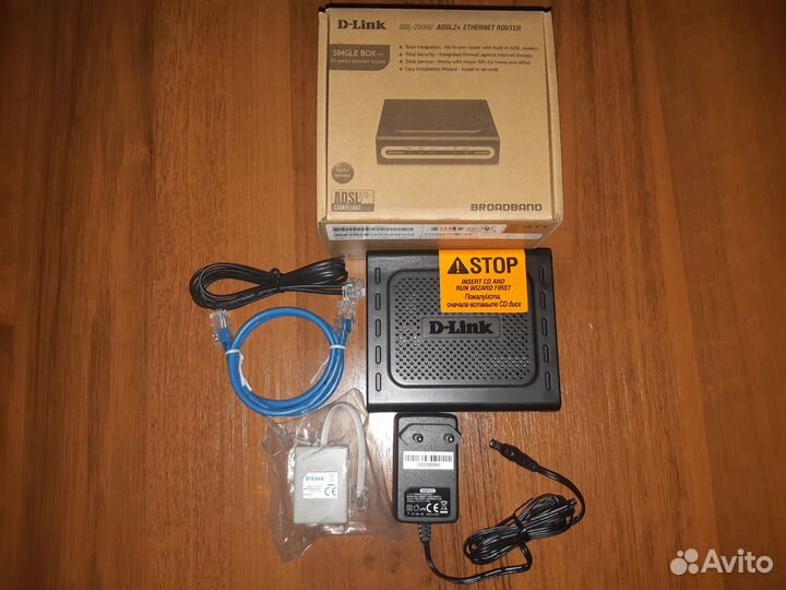 Модем D-link DSL-2500U