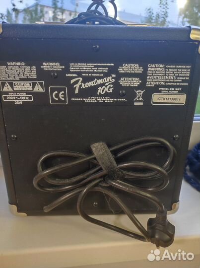 Комбоусилитель