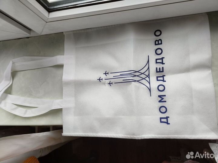 Кепка и шоппер с символикой Домодедово