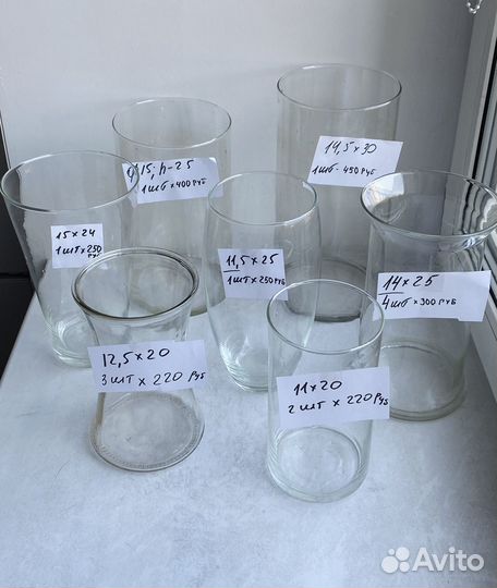 Вазоны стеклянные, вазы стеклянные, корзина