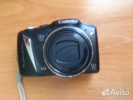Canon PowerShot SX130 IS