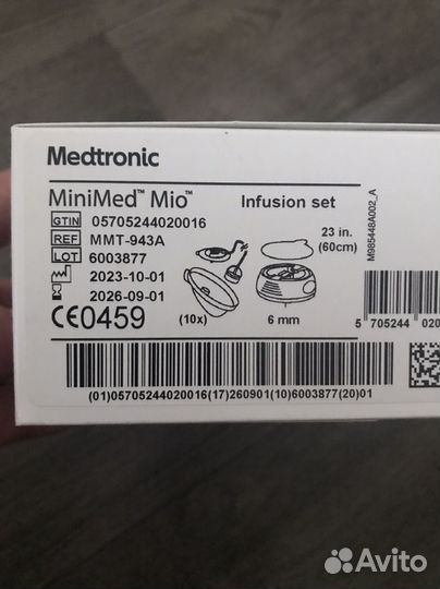 Инфузионный набор медтроник мио