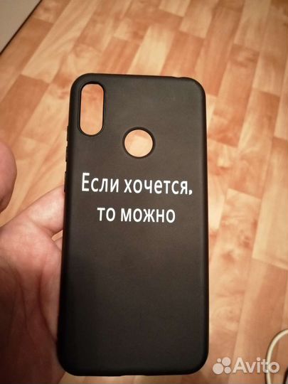 Чехол на honor 8а