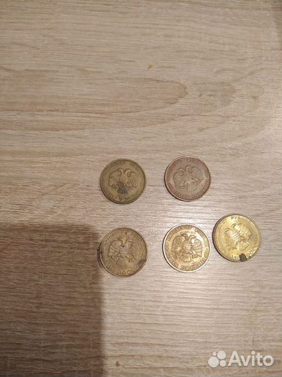 Монета номиналом 50 рублей 1993 года