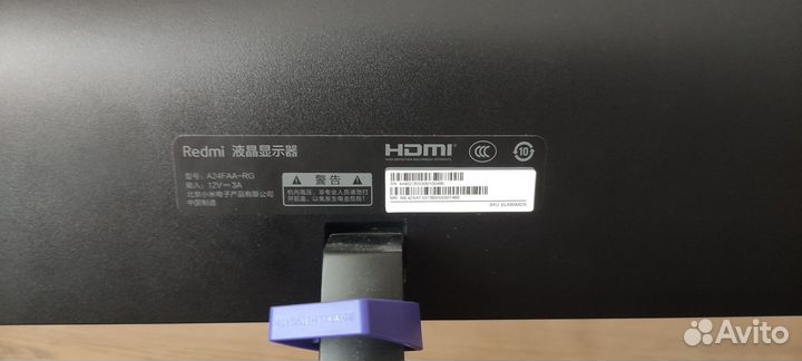 Монитор Xiaomi Redmi Gaming 23.8 A24faarg