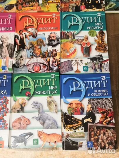 Серия познавательных книг 