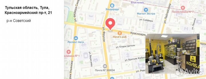 Бонификатор «Виктория», 60 г