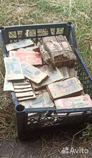 Деньги СССР, все за 4000р