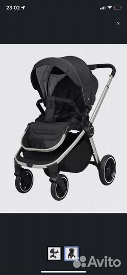 Коляска Baby tilly Sigma 2 в 1