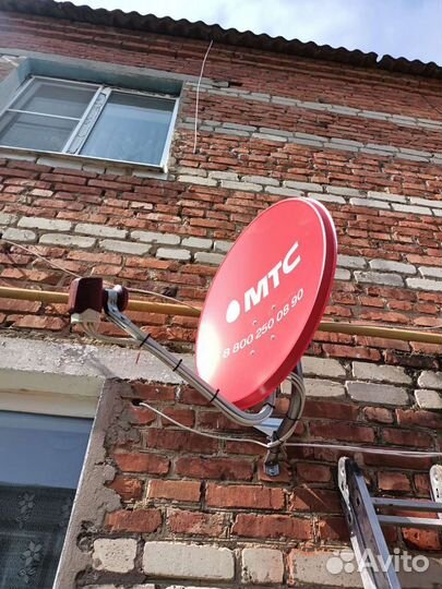 Спутниковое тв. Интернет