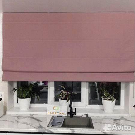 Римские шторы