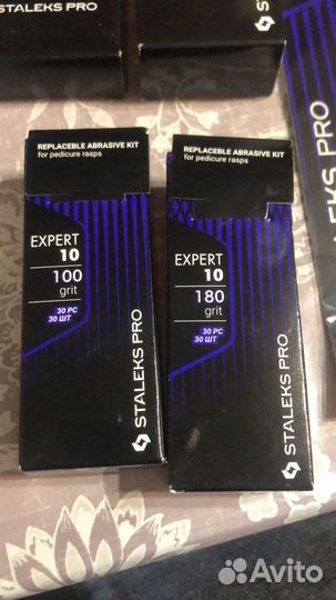 Пилки для маникюра