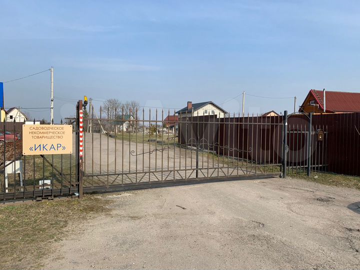 Участок 21 сот. (СНТ, ДНП)