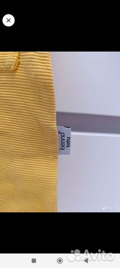 Комбинезон 68