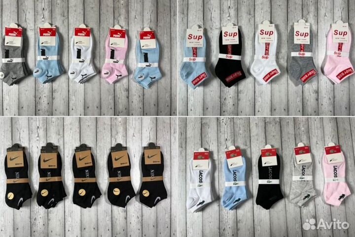 Носки Adidas Tommy Lacoste