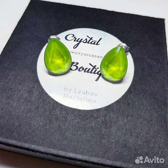 Серьги гвоздики