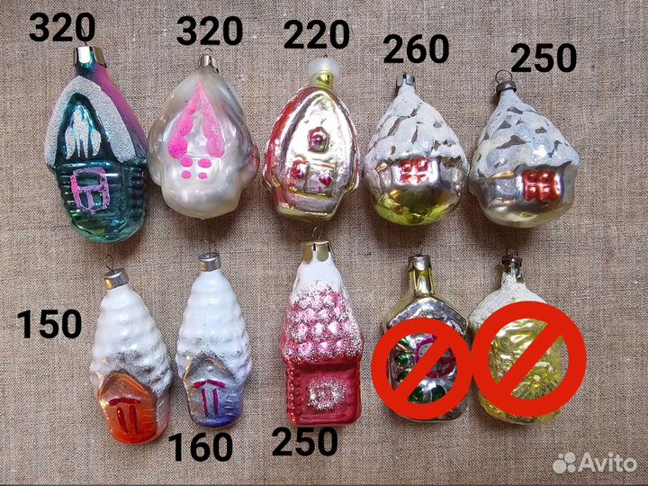 Елочные игрушки СССР, гдр и прочие 10
