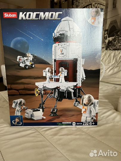 Lego конструкор