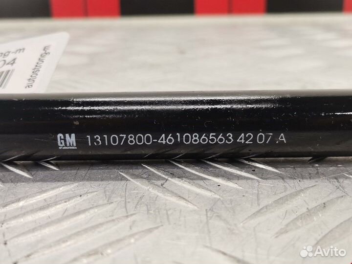 Ключ баллонный для Opel Astra H 13107800