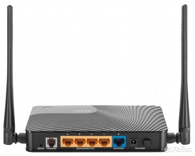 Wi-Fi роутер Zyxel