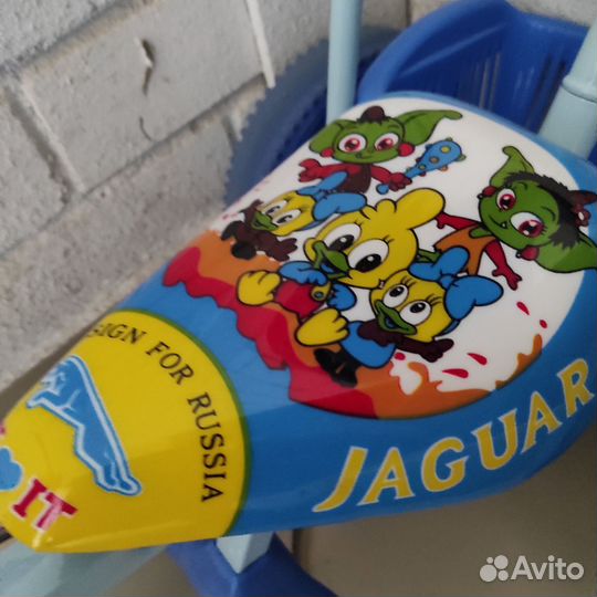 Велосипед детский трëхколëсный