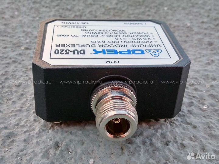 Дуплексный фильтр opek DU-520