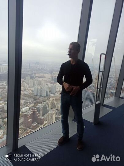 Экскурсия Панорама 360 Москва-Сити