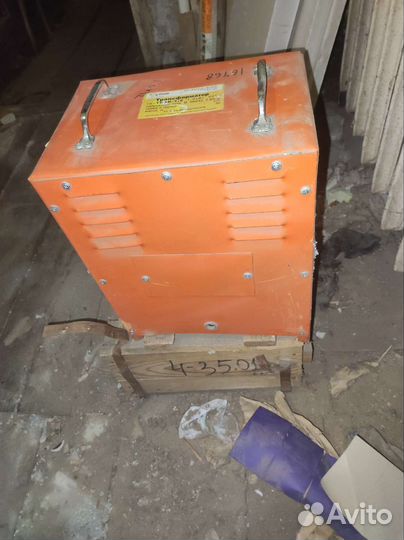 Понижающий трансформатор