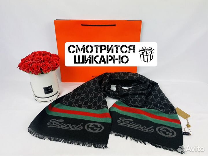 Шарф Gucci