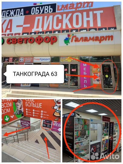 Держатели телефона на велосипед и мотоцикл