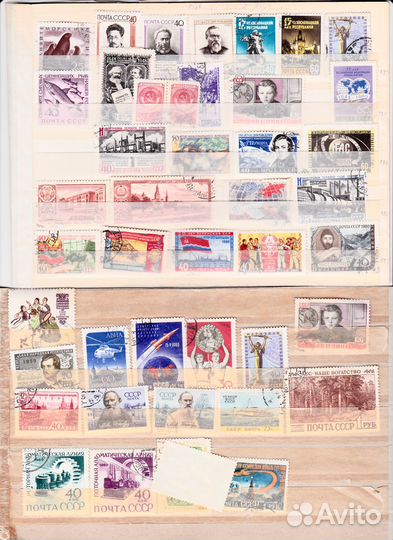 Почтовые марки СССР