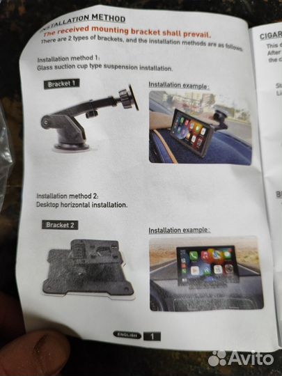 Автомобильный портативный плеер