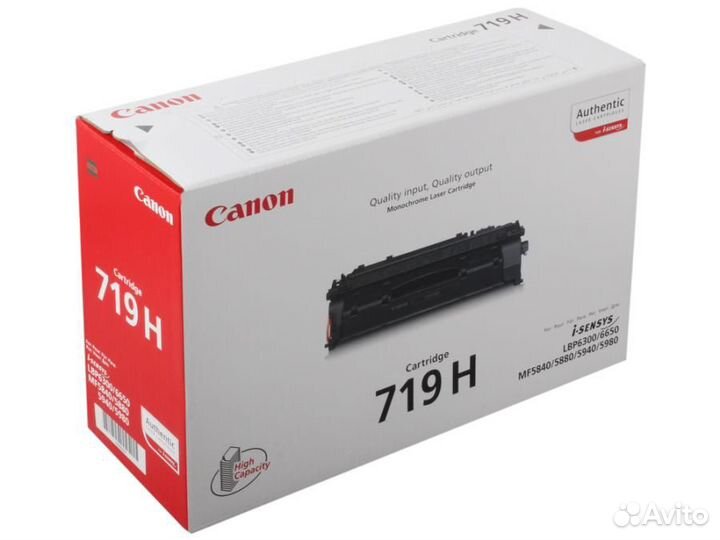 Картридж Canon Cartridge 719H