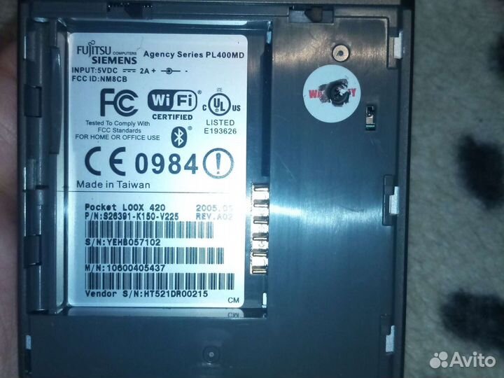 Кпк fujitsu siemens