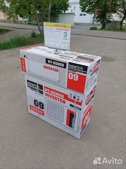 Сплит системы инвертор 09 (27 м²) Новые. Гарантия