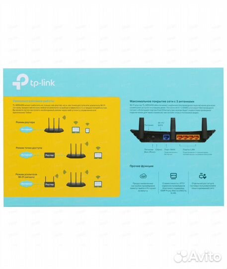 Wi-Fi роутер TP-Link TL-WR940N