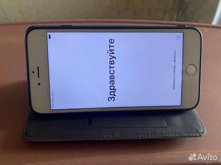 VIP Чехол-Книжка для iPhone 6 Plus/6+/6S Plus/6S+