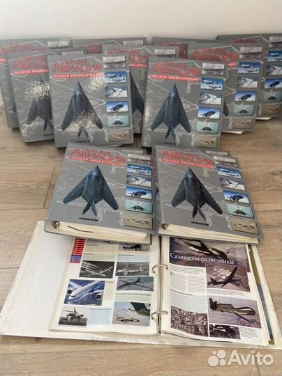 Мировая авиация