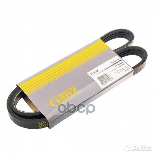Ремень поликлиновой BMW/honda/hyundai 4PK845 GI