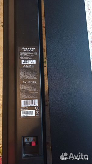 Колонки pioneer pdp s64