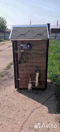 Коптильная камера 90нд. Рассрочка без %