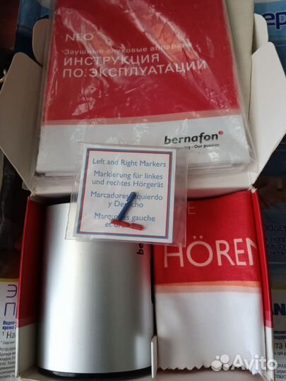 Заушный слуховой аппарат bernafon NEO 105