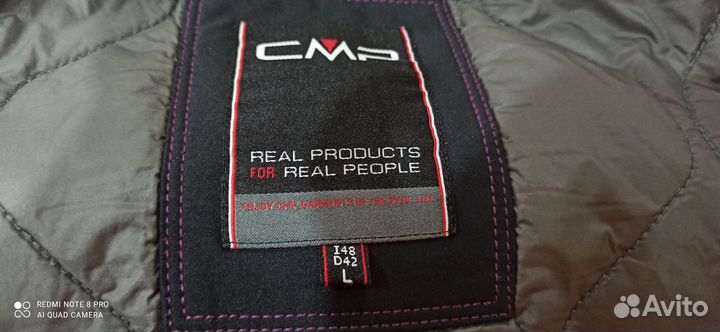 Плащ Clima Protect